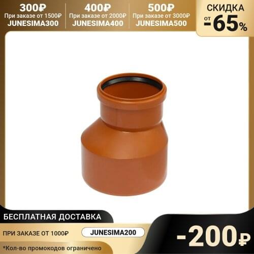 Сантехника FLEXTRON China At AliExpress