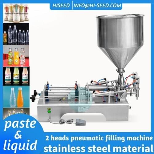Horizontal Pneumatic Paste Beverage Liquor Liquid Automatic Quantitative Sauce Honey Cosmetics Filling Machine