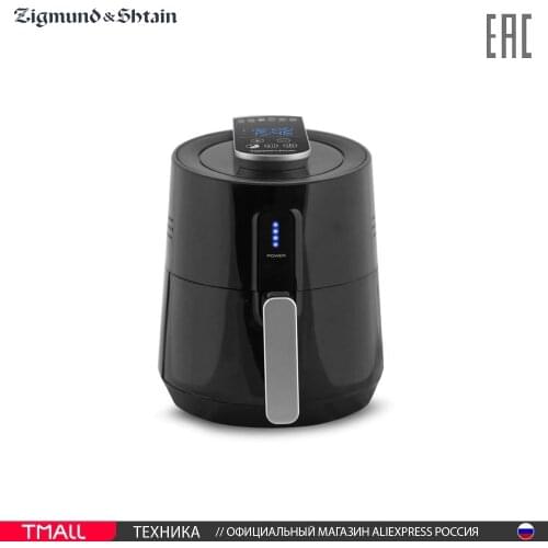 Zigmund & Shtain Electric Fryers