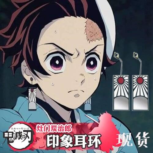 Anime Demon Slayer:Kimetsu no Yaiba Kamado Tanjirou Family Earrings Cosplay Accessories H