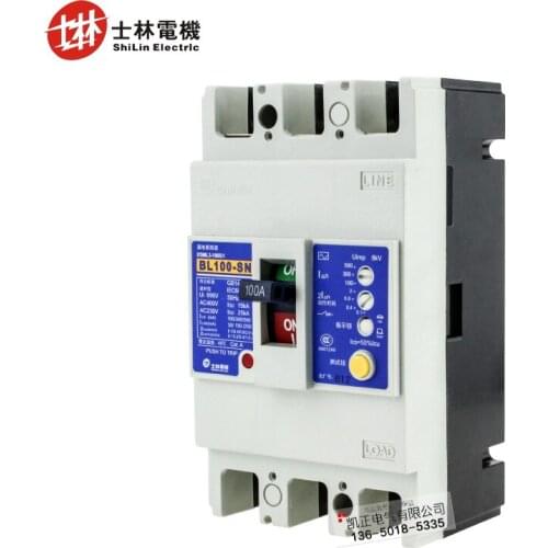 Shihlin leakage protection circuit breaker BL100-SN 3P 4P 30A 40A 60A 100A original authentic