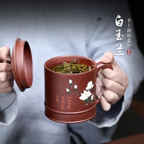 Two 】 yixing purple sand cup run of mine ore pure manual cup cover cup purple magnolia mud cover cup 440 cc