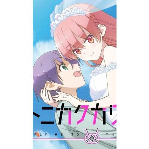 TONIKAWA Over the Moon For You Anime Manga Photo Art Film Print Silk Poster for Your Home Wall Decor 24x36inch