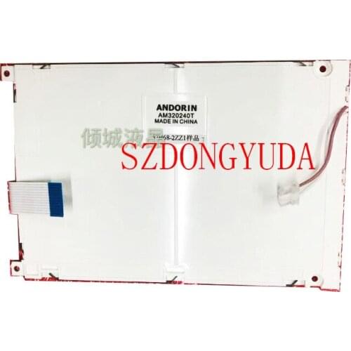 YZ-120 CNC Lcd Screen Display