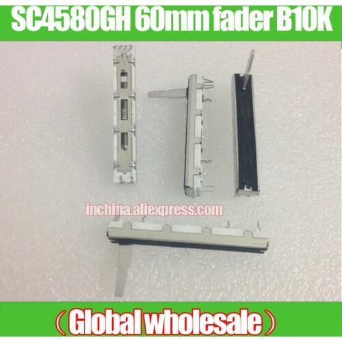 4pcs SC4580GH 60mm Straight Slide Potentiometer B10K / Shank Length 15MM Mixer Dual Channel Fader White variable resistors
