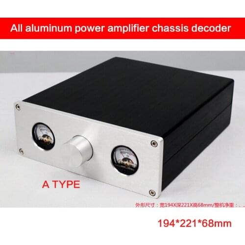 194*221*68mm Aluminum Power Amplifier Chassis Decoder 190 Power Supply Filter Power Supply Shell Audio Shell V Meter Front Stage