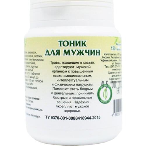 Евгения Гордеева First Aid Kits