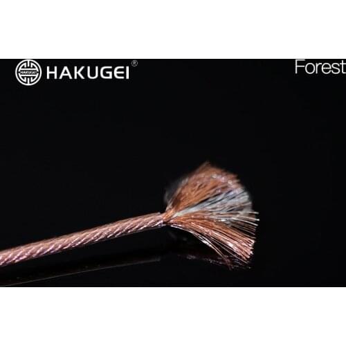 HAKUGEI Litz6N OCC & Litz Silver Plated 6N Occ Line Base