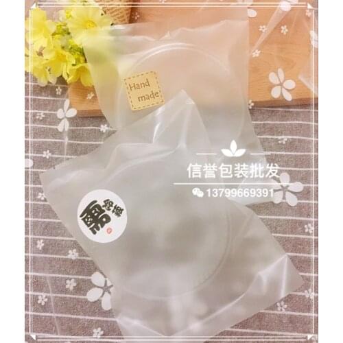 Wholesale ,150-250g moon cake Packing bag+ tray 95-100 sets kitchen tools