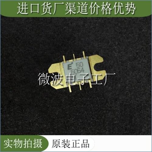 FMM5054VF SMD RF tube High Frequency tube Power amplification module