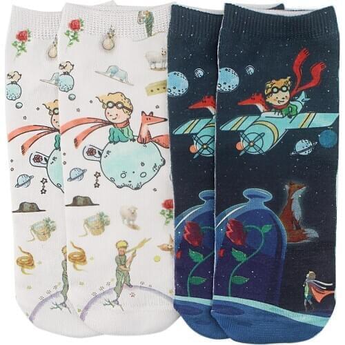 K2360 1 Pair The Little Prince and Fox Socks Autumn Cute Cartoon Socks Comfortable Printing Funny Happy Socks