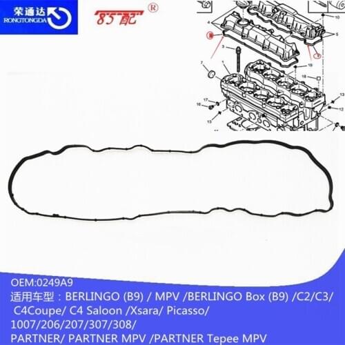 Valve chamber cover gasket 0249A9 FOR Peugeot 1007/206/207/307/308/PARTNER/ PARTNER MPV /PARTNER Tepee MPV