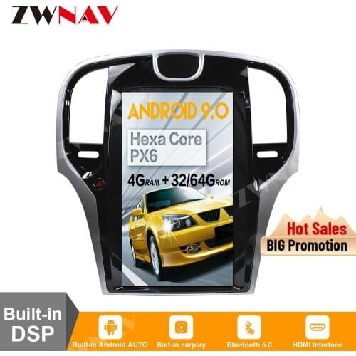 Vertical screen Tesla screen Android 6.0 Car Multimedia Player For Chrysler 300C 2013-2019 GPS Navi Audio Radio stereo head unit