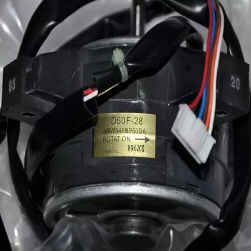 Fan motor D50F-28 ARW34F8P50DA