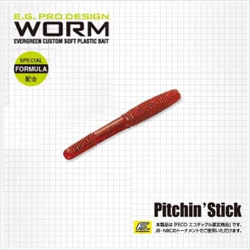 EVERGREEN high specific gravity noodle bug BOWWORM soft bait soft bug multi-size SENKO lure perch bait