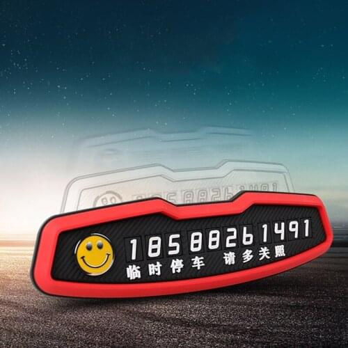 Creative temporary parking number card moving phone card car parking card shift card silicone sunscreen car supplies
