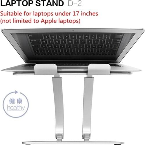 Notebook support Cervical spine pro laptop cooling bracket Aluminum alloy desktop booster base