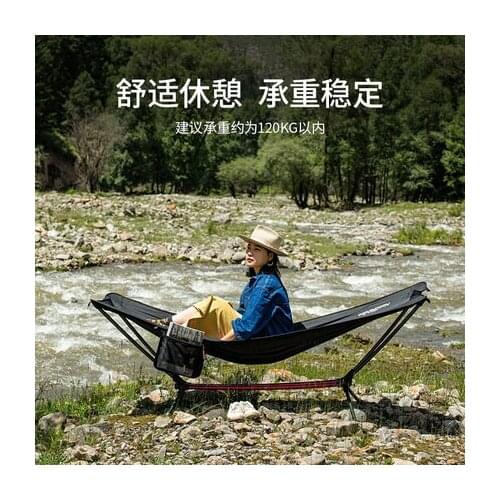 Naturehike outdoor folding hammock rollover proof outdoor camping portable household swing folding bed Bearing capacity