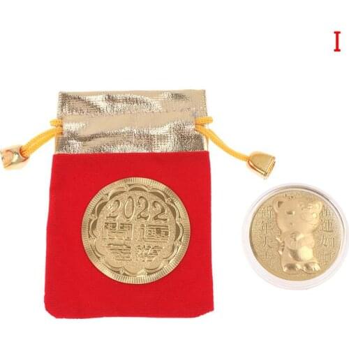 1pc Plated Tiger Original China Zodiac Tiger Coins Decoration Crafts Commemorative Coin Traditional High Quality 2022