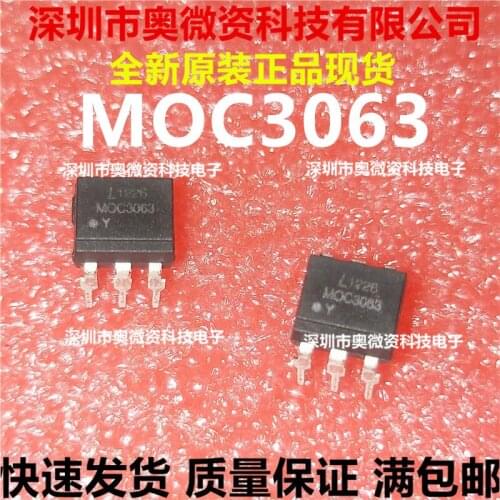 100% Original In Stock New MOC3063 3063 DIP IC