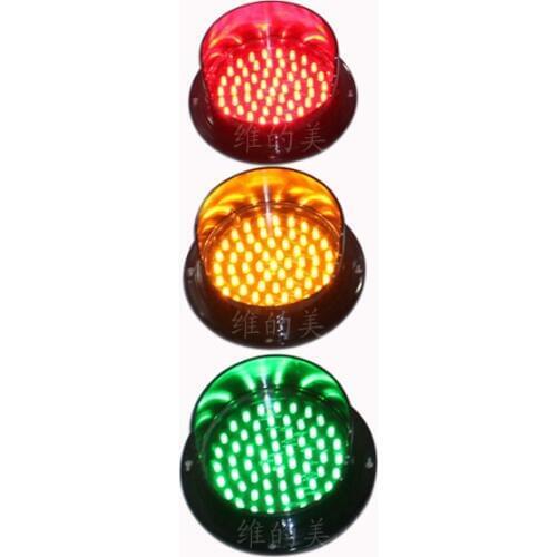 DC12V Customized 125mm high brightness traffic signal light module red yellow green color one pack on sale