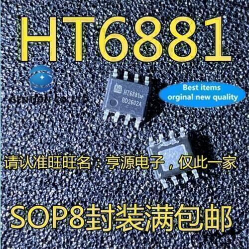 50Pcs HT6881 SOP-8 HT6881SP Audio power amplifier chip in stock 100% new and original