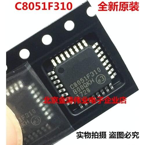 Free shipping 10pcs/lot C8051F310 QFP