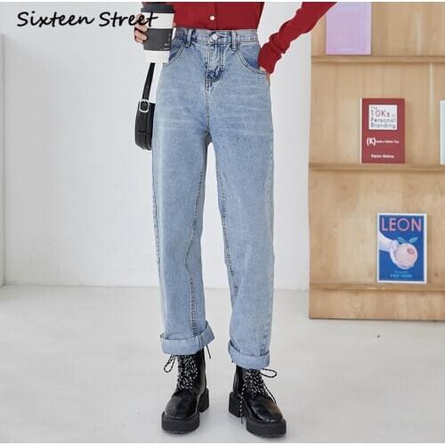 New Chic Design Elegant Fashion High Waisted Denim Jeans Femme Baggy Straight Wide Legged Pants Women Y2k Aesthetic Female 2021