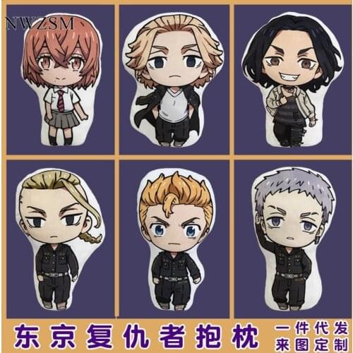 10cm Anime Tokyo Revengers Mikey Draken Plush pillow pendant plush toy as a birthday gift
