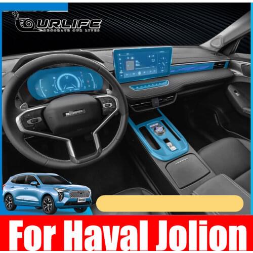 TPU Car Interior Gear Dashboard Protective Film Transparent For great wall Haval Jolion 2021 2022 Anti-scratch Accessories