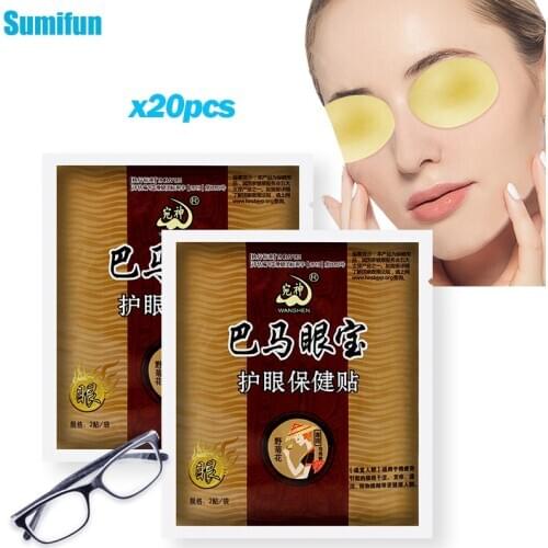 20pc/10bags Chinese Herbal Eyesight Patch 100% Natural Eye Mask Relieve Eye fatigue Myopic Amblyopia Improve eyesight Good Visio