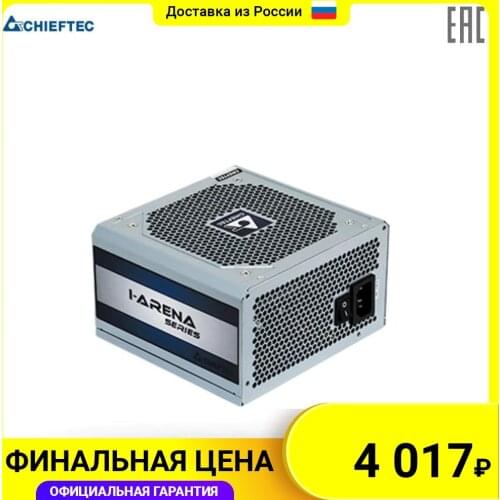 CHIEFTEC Power Supplies For Computers