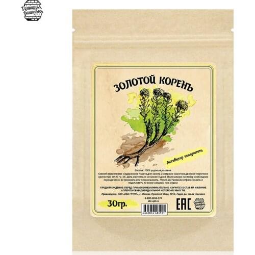 Домашняя Винокурня Kitchen Goods