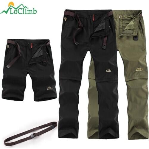 LoClimb Moto Equipment