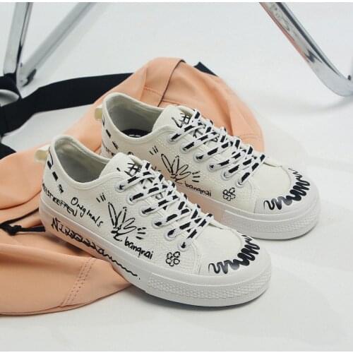 GLSR Women's Sneakers