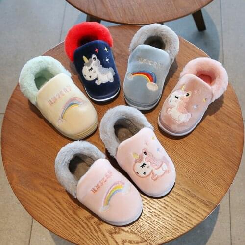 JEENSISOME Children's Slippers