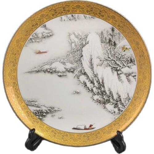 Chinese Old Porcelain Pink Snow Picture Pattern Phnom Penh Plate