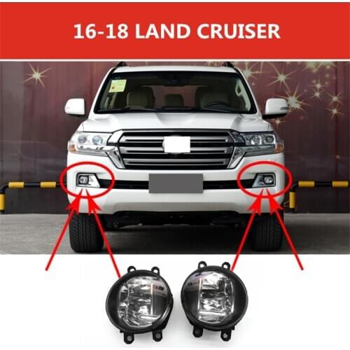 Front fog light for 16-18 LAND CRUISER LC200 front fog lamp