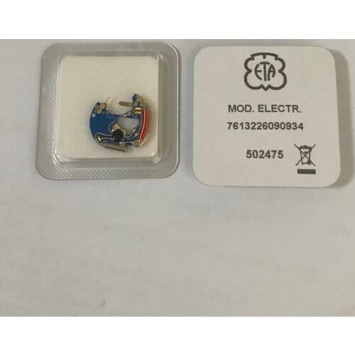 Swiss original ETA956.112 movement accessories 956.112 circuit board IC board integration block