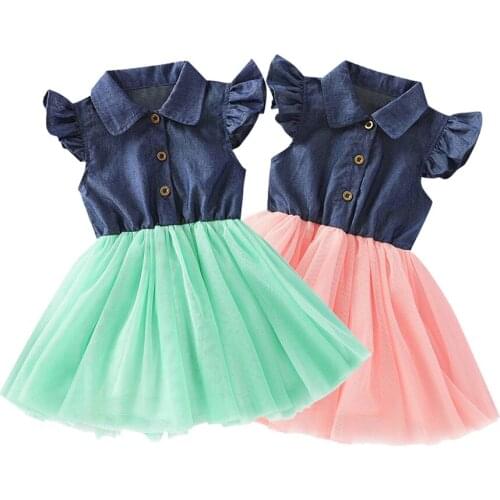 VOGUEON Girl Denim Dress 2021 Fashion Mesh Dresses Summer Children Clothing Princess Dress Button 1-5 Years Girl Clothes Dress