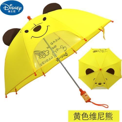 Yellow Winnie the Pooh Cartoon Children Umbrella Portable Foldable Mickey Umbrella Student Boy Girl Sunscreen Kids Umbrella Gift