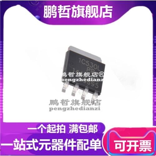 PSMN1R5-30YLC 1C530L SOT669 MOS