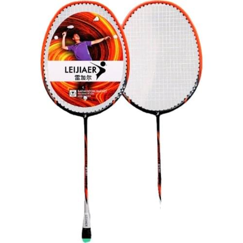 Regal 8501 carbon composite badminton racket double racket adult racket training badminton racket carbon resistant racket