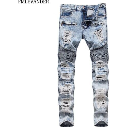 FMLEVANDER Men's Biker Jeans