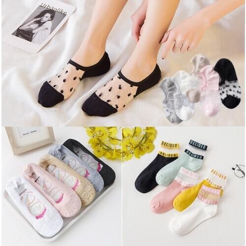 5 Pairs Women Summer Transparent Socks Lace Mesh No Show Socks Non-slip Silicone Cotton Black White Female Thin Invisible Socks