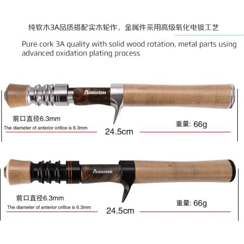 AIOUSHI ULX spinning casting fishing 1.68M2-10g XF action Baitcasting Creek solid fishing equipment tip trout carbon fiber rod
