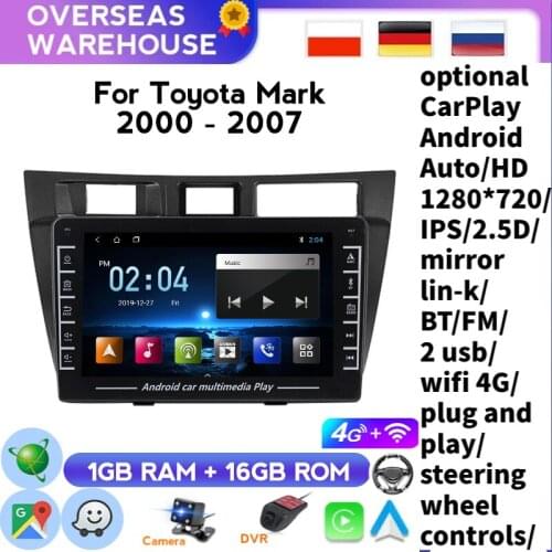 For Toyota Mark II 9 X100 2000 - 2007 Car Radio Multimedia Video Player Navigation Stereo GPS Android 2din 2 Din Support Carplay