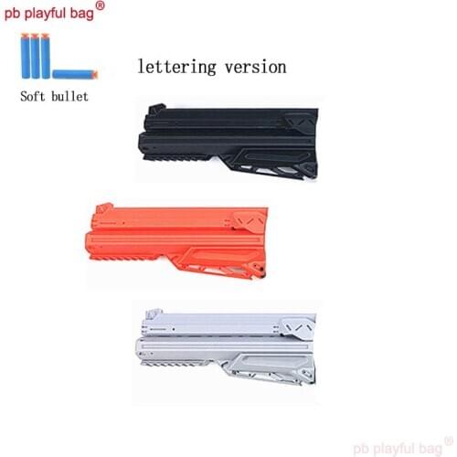 PB Playful bag Outdoor sports soft bullet gun breakthrough front tube 3D printing material transformation toy accessories OG20