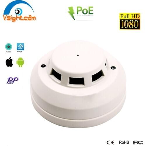 HD Mini Home Security IP Camera Built in IR Cut 1080P 5MP With Night Vision Audio Function POE Power Dome CCTV Network Camera