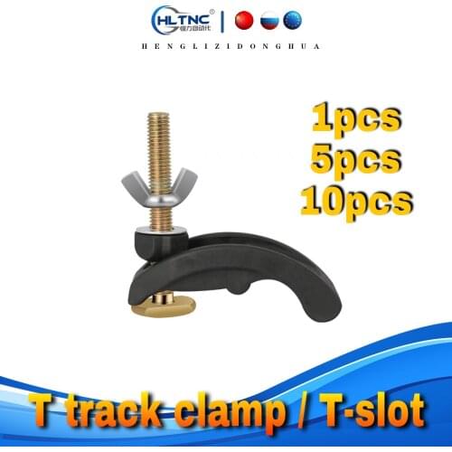 T track clamp special clamp for woodworking machine Engraving machine